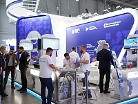 Международная промышленная выставка «ИННОПРОМ»